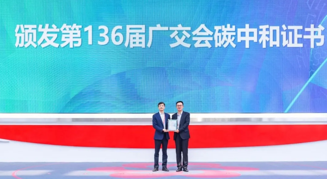 1730359398872631.png 微信截圖_20241031151417.png