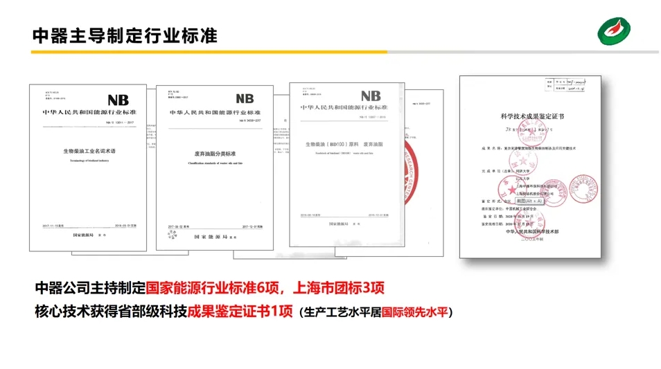 1730360056673944.png 微信截圖_20241031152807.png