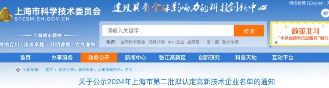 1730942547163764.png 微信(xìn)截圖(tú)_20241107091516.png