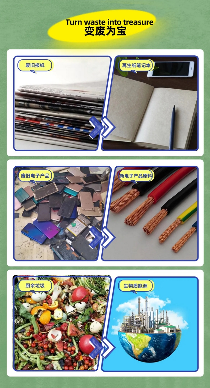 1730943357796089.png 微信截圖_20241107092903.png