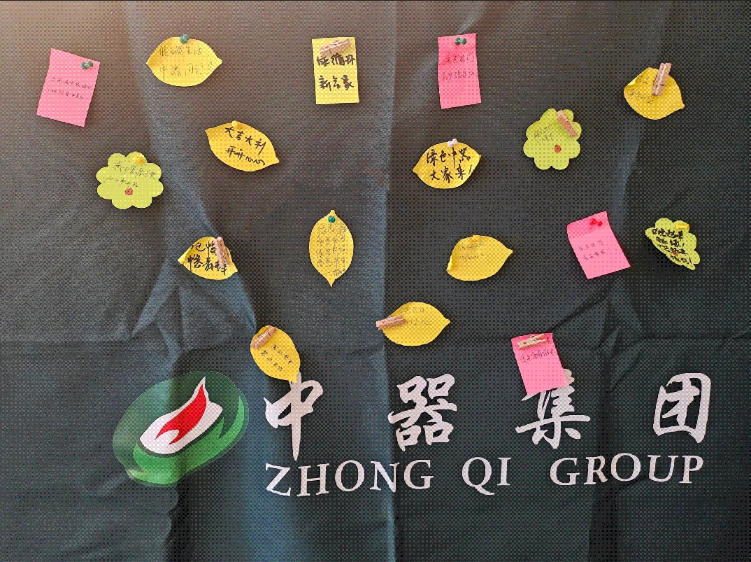 1731377380949041.png 微信截圖_20241112100039.png