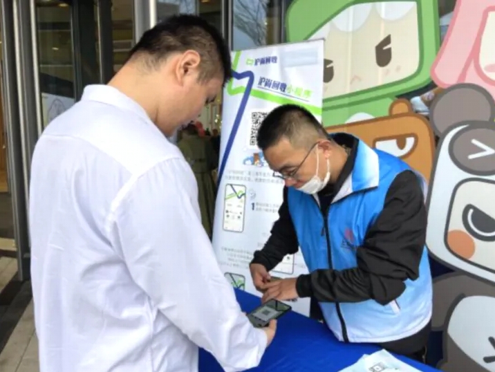 1731662414382551.png 微信(xìn)截圖_20241115170902.png