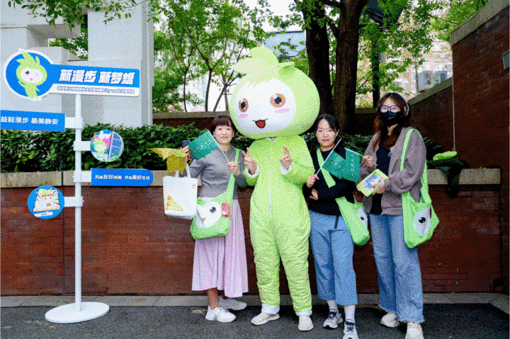 1732081288542661.gif iwEcAqNnaWYDAQTRBkAF0QQpBrBAQtt4OcB-2Qcjo3gI_XcAB9IQxhPyCAAJomltCgAL0gBuM2M.gif_720x720q90.gif