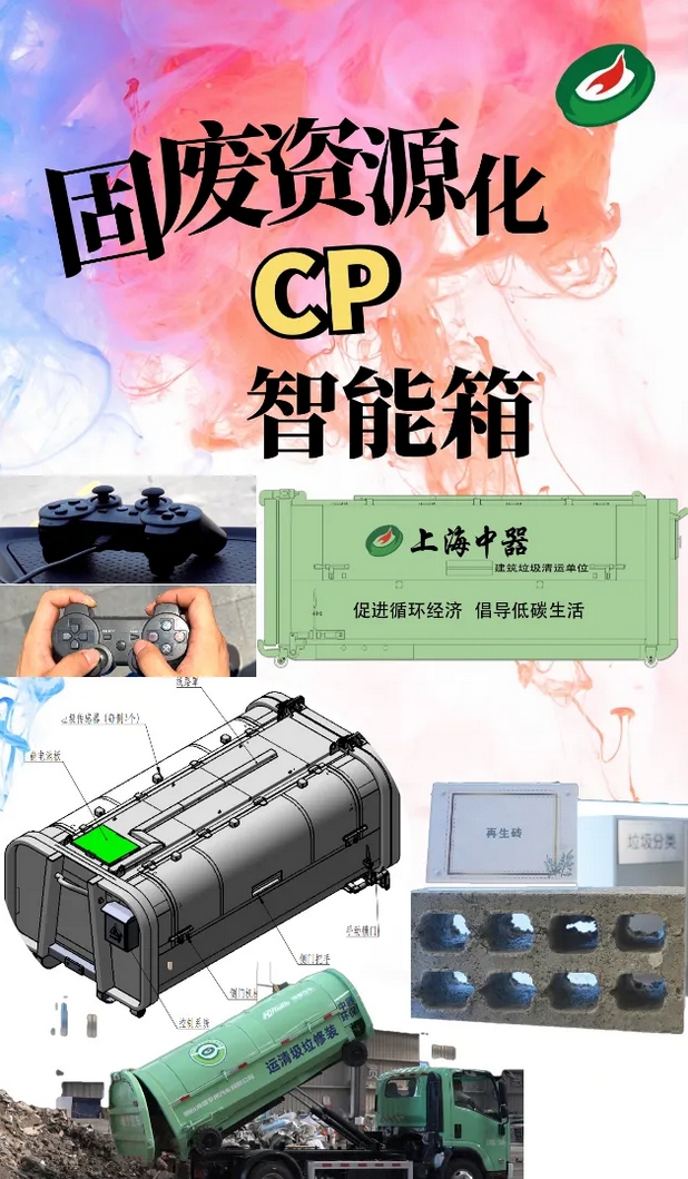 1733187779447113.png 微信截圖(tú)_20241203085405.png