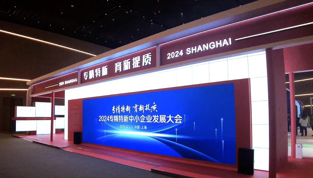 1733190229110450.png 微信截圖_20241203093245.png