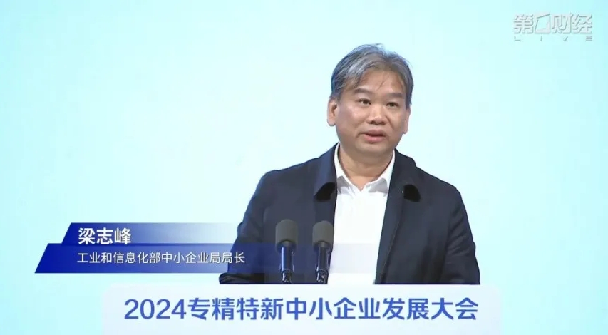 1733383570483007.png 微信截圖_20241205152039.png