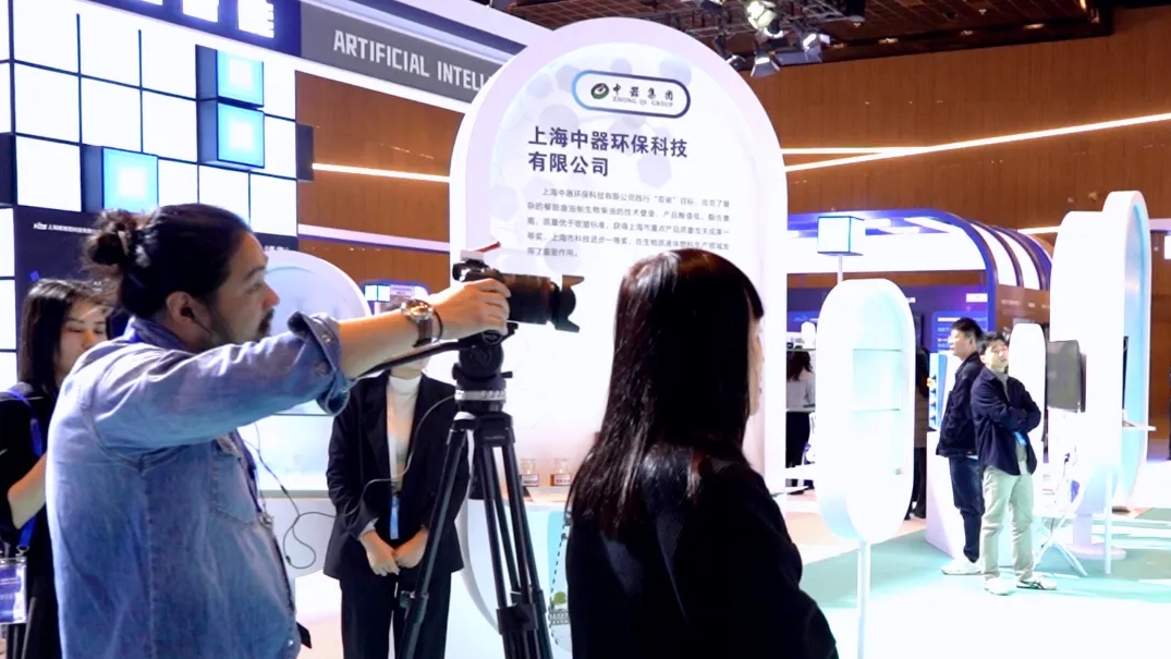 1733383592994942.png 微信(xìn)截圖_20241205152101.png