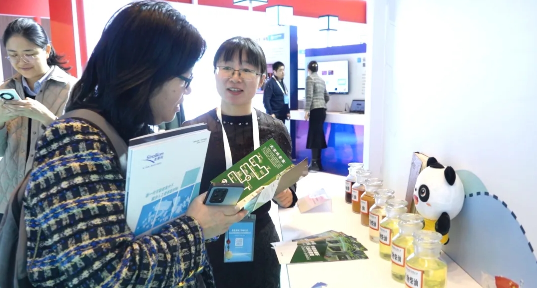 1733383601513685.png 微(wēi)信截圖_20241205152112.png