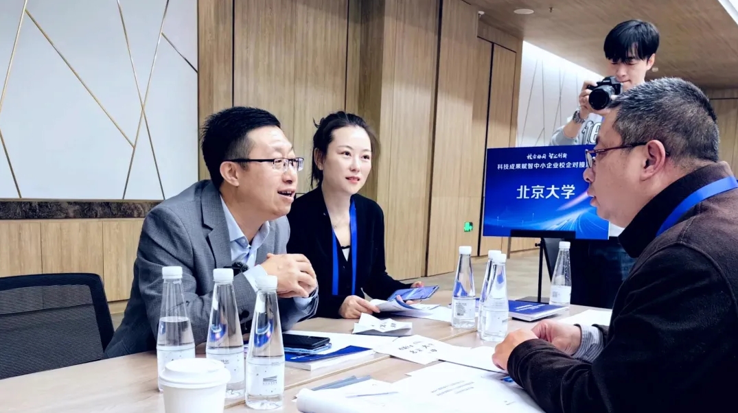 1733383667843359.png 微信截圖_20241205152126.png