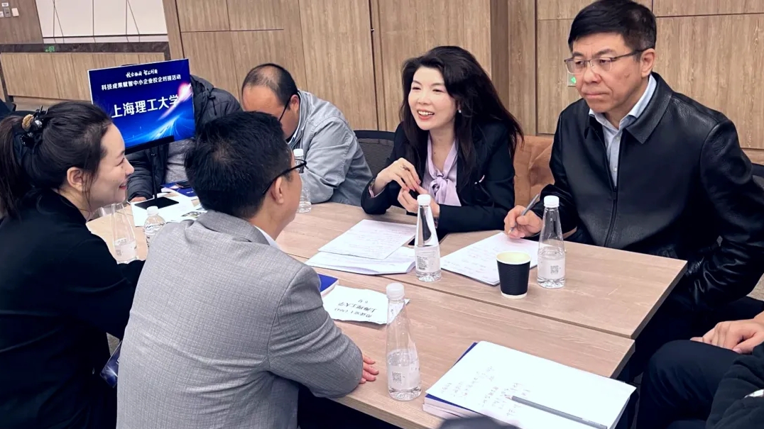 1733383675377679.png 微信截圖(tú)_20241205152200.png