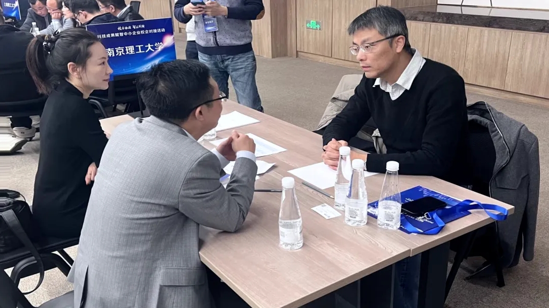 1733383679718360.png 微信截圖_20241205152216.png