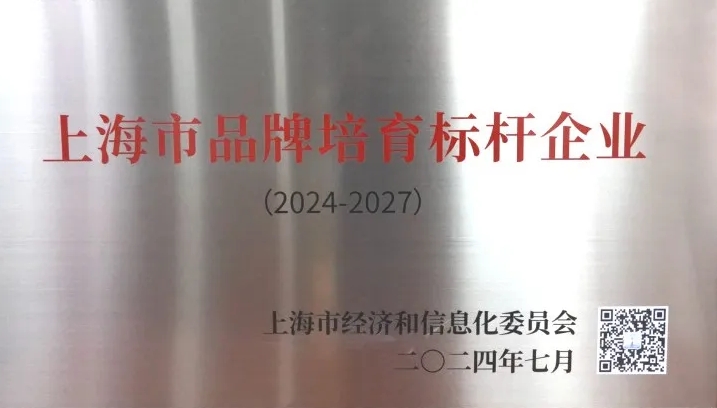 1733383710447090.png 微信截(jié)圖_20241205152227.png