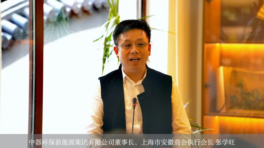 1733816594878860.png 微信截圖_20241210153812.png