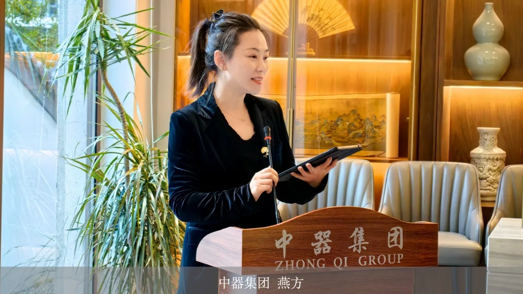 1733816601831920.png 微信截圖_20241210153830.png