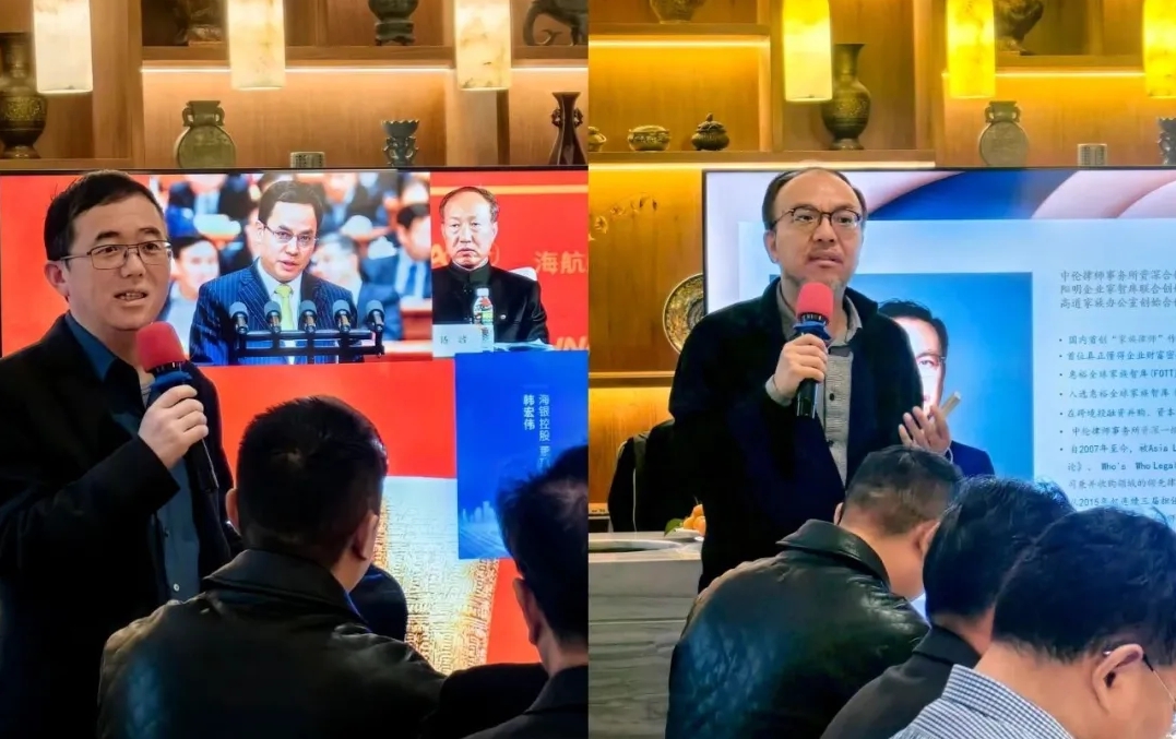 1733816626306755.png 微信截圖_20241210153850.png