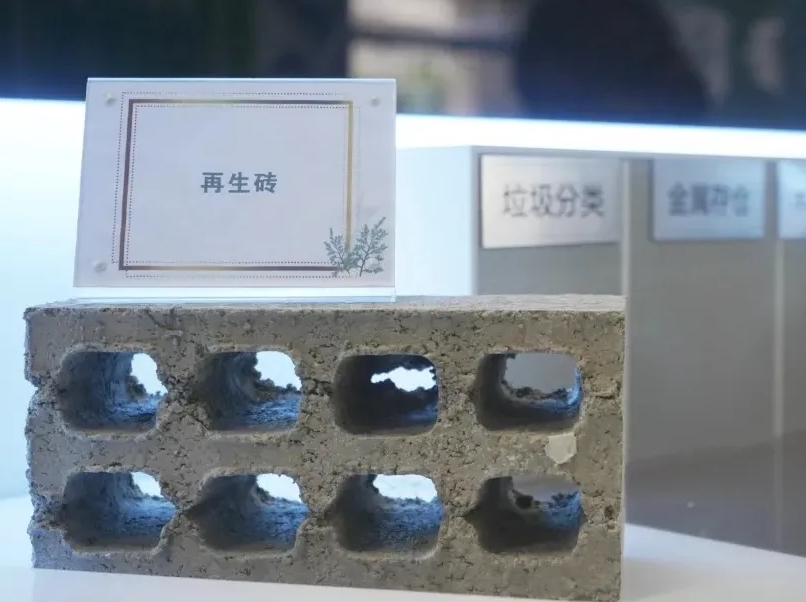 1734311768661478.png 微信截圖(tú)_20241216090852.png