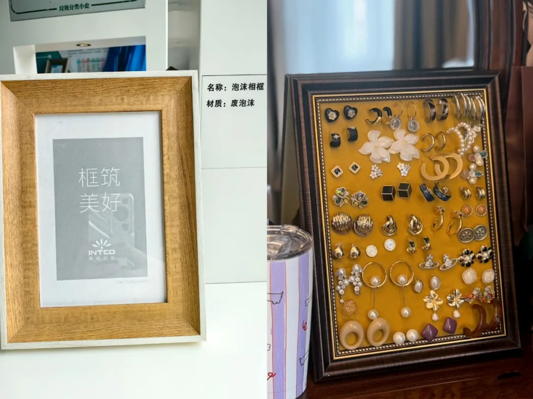 1734311944115935.png 微信截圖_20241216091019.png