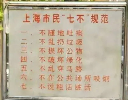 1734772458658012.png 微(wēi)信截圖_20241221171018.png