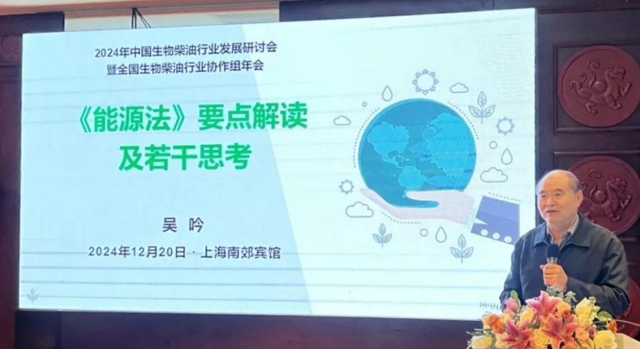 1734915743753718.png 微信截圖_20241223090005.png