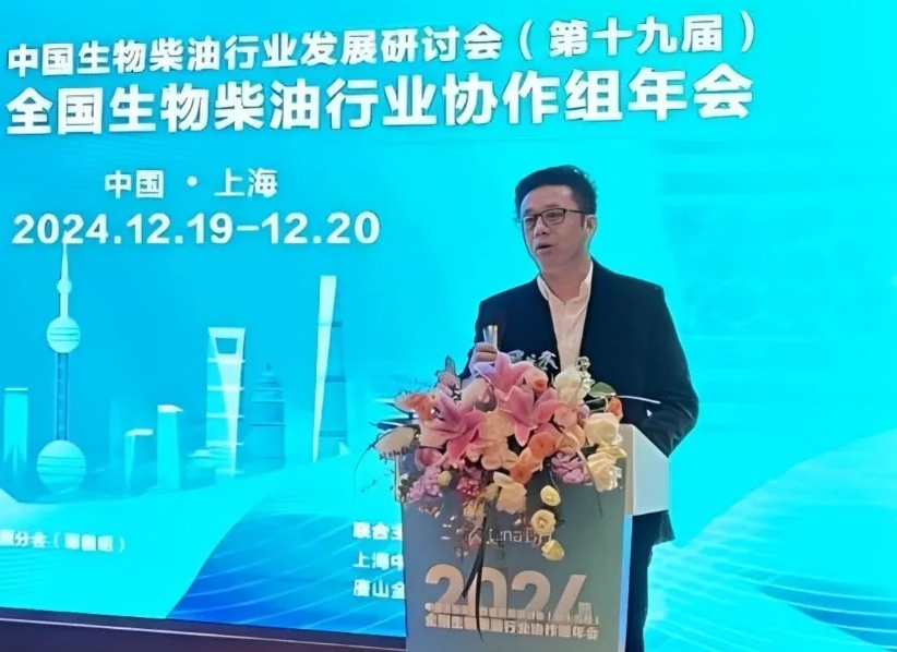 1734915808102885.png 微信截圖_20241223090044.png