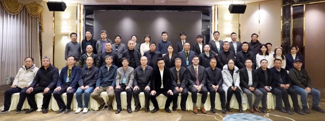 1734915846827472.png 微信截圖_20241223090115.png