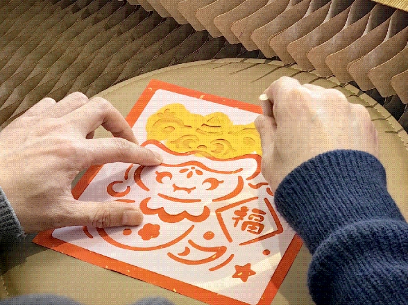 1735178916697788.png 微信截圖(tú)_20241226100516.png