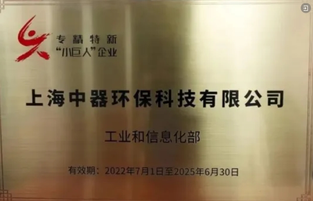 1736129421325887.png 微信截圖_20250106095603.png