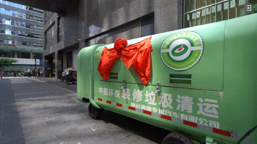 1736129462101584.png 微信截圖_20250106095646.png