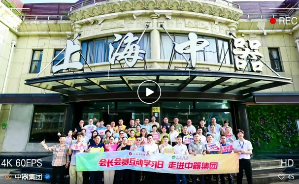 1736129512295135.png 微信截圖_20250106095721.png