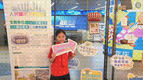 1736129609616298.png 微信截圖_20250106095844.png