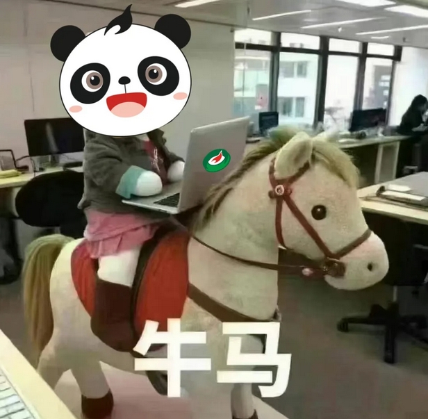 1736130828823862.png 微信截(jié)圖_20250106102800.png