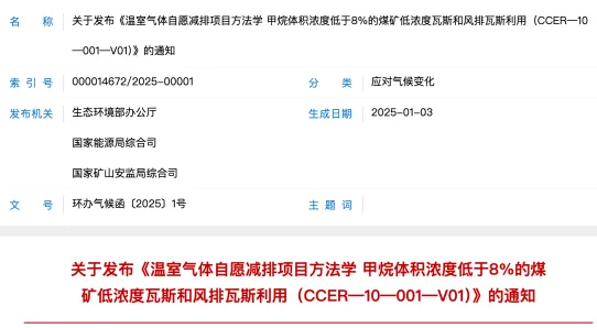 1736423670547281.png 3.png