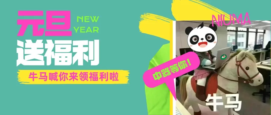 1736423772709184.png 5.png