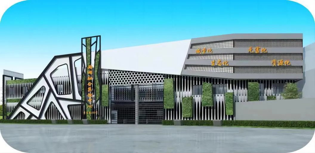 1736734543400198.png 12.png