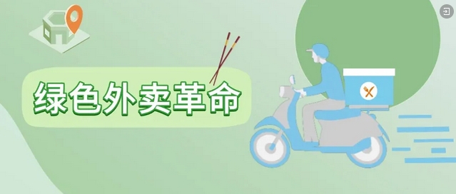 1736817329619830.png 7.png