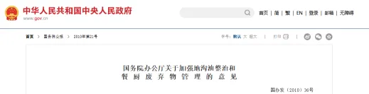 1737099695882815.png 5.png