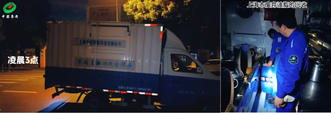 1737099816715937.png 6.png