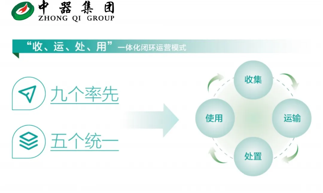 1737099839131589.png 8.png