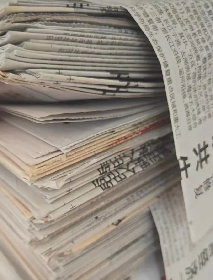 1737702392459257.png 1.png