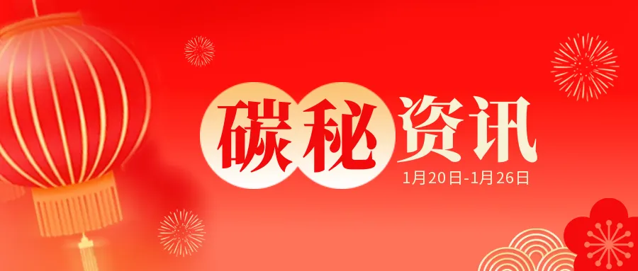 1738725472144820.png 1.png