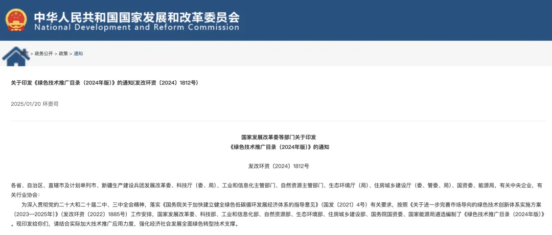 1738725987958266.png 5.png