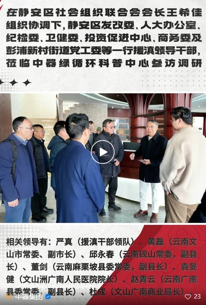 1738726083884896.png 6.png