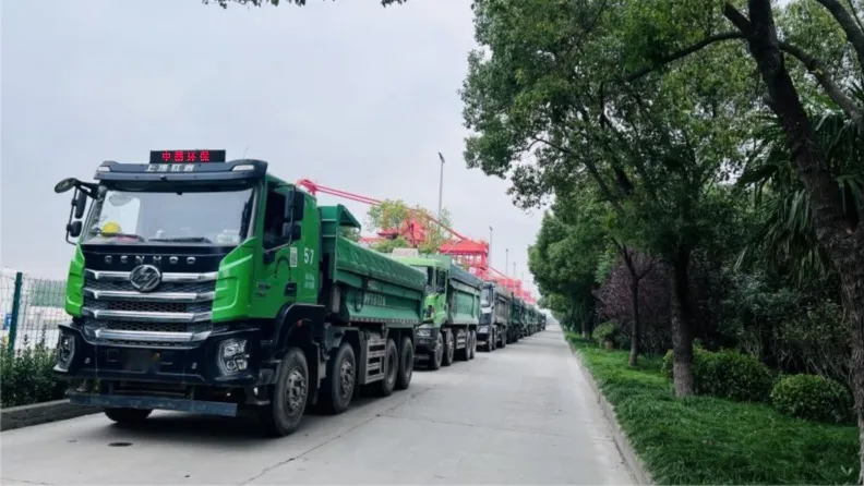 1738726120756744.png 8.png