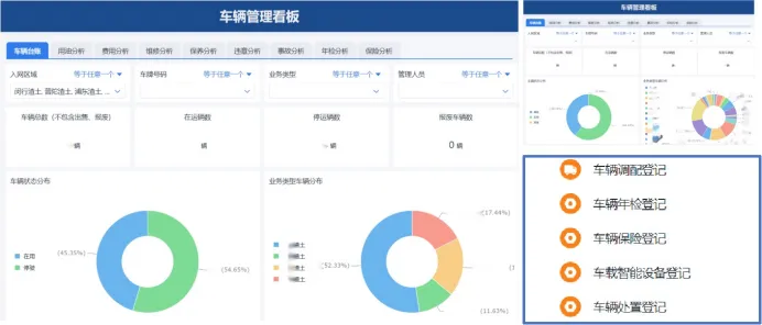 1738726141827022.png 11.png