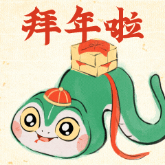 1738727237430432.gif 10.gif