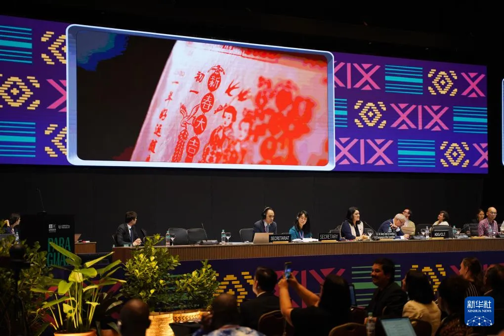 1738727357708711.png 2.png