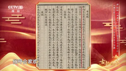 1738727410724291.png 5.png