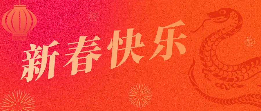 1738834435894774.png 4.png