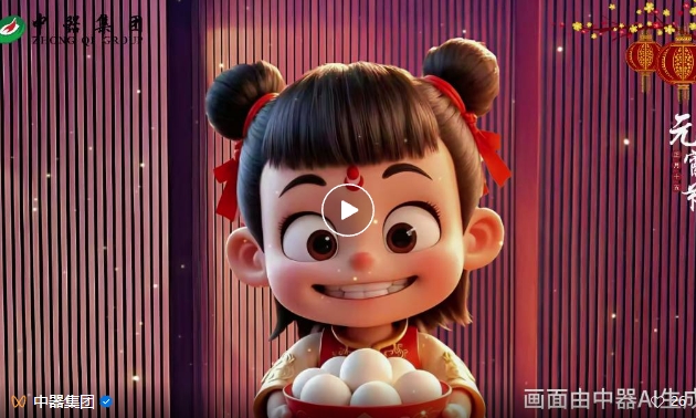 1739408312910603.png 2.png