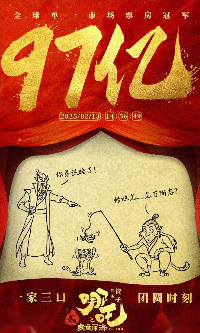 1739495024330781.png 1.png